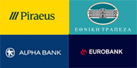 Eurobank, Τράπεζα Πειραιώς, Alpha Bank, Εθνική Τράπεζα